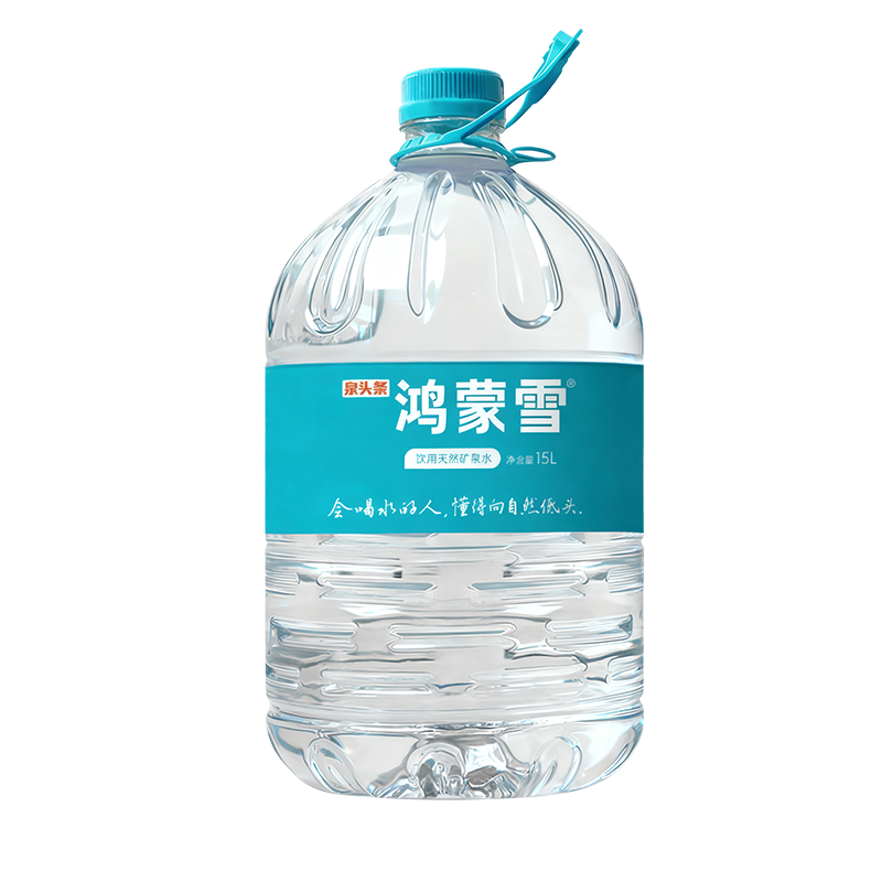 鸿蒙雪天然矿泉水15L