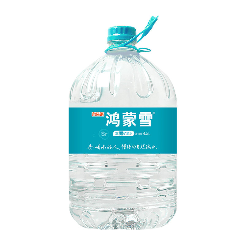 鸿蒙雪天然矿泉水4.5L