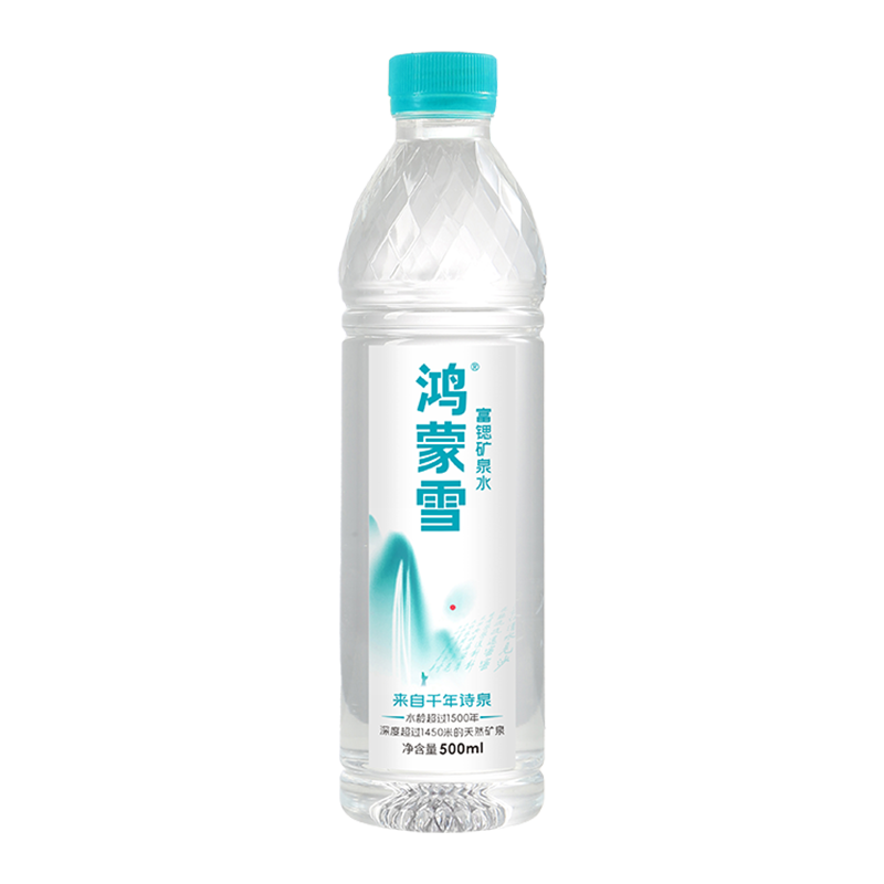 鸿蒙雪天然矿泉水500ml
